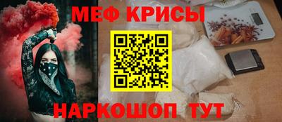 синтетический гашиш Бугуруслан