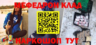 метадон Будённовск