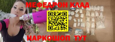 ГАЛЛЮЦИНОГЕННЫЕ ГРИБЫ Бузулук