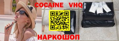 ГАЛЛЮЦИНОГЕННЫЕ ГРИБЫ Бузулук