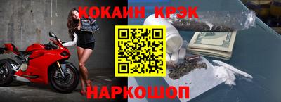 ГАЛЛЮЦИНОГЕННЫЕ ГРИБЫ Бузулук