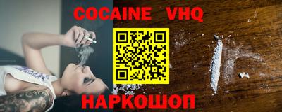 метадон Будённовск