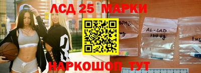 синтетический гашиш Бугуруслан