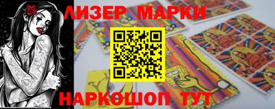 синтетический гашиш Бугуруслан
