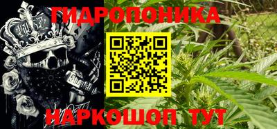 метадон Будённовск