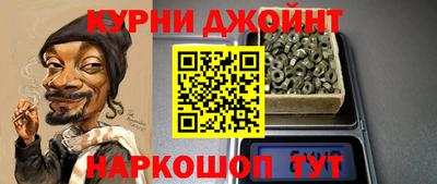 ГАЛЛЮЦИНОГЕННЫЕ ГРИБЫ Бузулук
