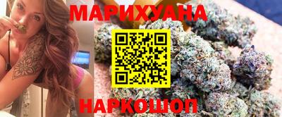 метадон Будённовск