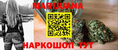 ГАЛЛЮЦИНОГЕННЫЕ ГРИБЫ Бузулук