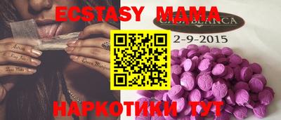 ГАЛЛЮЦИНОГЕННЫЕ ГРИБЫ Бузулук