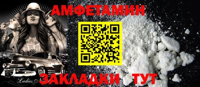 метадон Будённовск