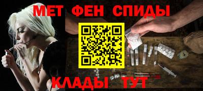 метадон Будённовск