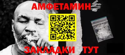 ГАЛЛЮЦИНОГЕННЫЕ ГРИБЫ Бузулук