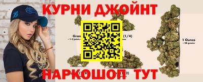метадон Будённовск
