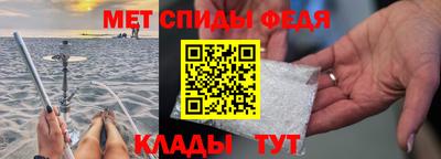 MDMA Premium VHQ Кинель