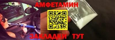 метадон Будённовск
