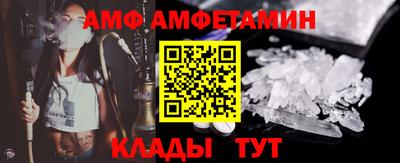 метадон Будённовск