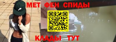 ГАЛЛЮЦИНОГЕННЫЕ ГРИБЫ Бузулук