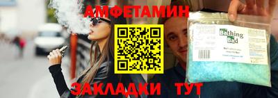 метадон Будённовск
