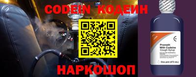 метадон Будённовск