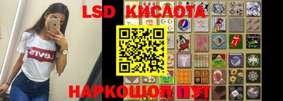 метадон Будённовск