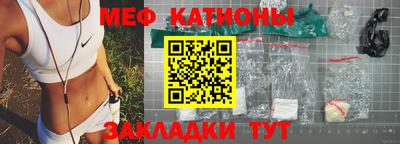метадон Будённовск