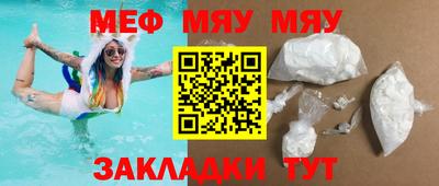 ГАЛЛЮЦИНОГЕННЫЕ ГРИБЫ Бузулук