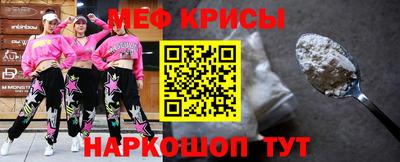 синтетический гашиш Бугуруслан